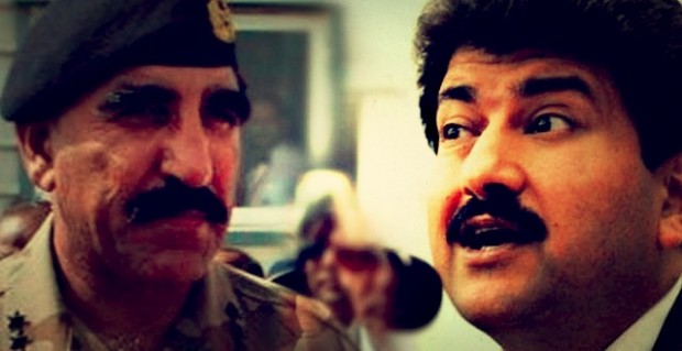 Shooder Civilians Are Neither With GEO nor with ISI